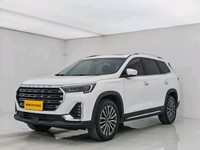 Chery Jetour X90 Plus SUV intermédiaire d'occasion 2021-2023, toutes options, 1.6T Turbo DCT, conduite à gauche, sièges en cuir, prix Chine