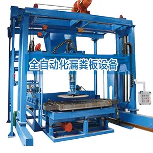 Automatic concrete slatted floor making machine for pig/cattle farm