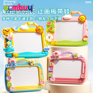 DIY pintura garabato tablero de juguete multifunción niños dibujos - Product Image 4