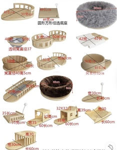 <strong>Cat</strong> Climbing Frame Solid Wood Multi-layer <strong>Cat</strong> Bed Tree Integrated <strong>Top</strong> Ceiling Large Frame - Product Image 6