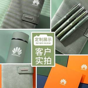 Gobelet isotherme en acier inoxydable Huawei, design minimaliste rond, impression de logo, ensemble cadeau d'affaires, stock disponible, vente en gros - Product Image 5