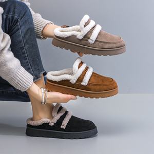 Bottes courtes d'<span class=keywords><strong>hiver</strong></span> pour femmes YL3701, élégantes, à enfiler, <span class=keywords><strong>chaussures</strong></span> chaudes, adaptées à une utilisation intérieure et extérieure, comme des pantoufles <span class=keywords><strong>de</strong></span> maison - Product Image 1