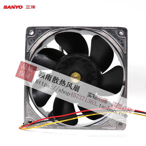พัดลมระบายความร้อนแบบแกน Sanyo San Ace 120L 24V รุ่น 9GL1224J101 สำหรับใช้งานในอุตสาหกรรม - Product Image 4