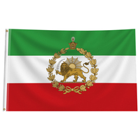Drapeau de fanion imprimé numériquement en polyester jaune, vert et blanc, religieux, musulman, Azad, Cachemire, pour les défilés