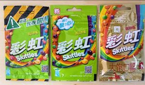 Hot Sale Vertical Particle Candy Nuts Grain Skittle Soft Candy Wrapping Machine Verticle Packing Machine - Product Image 5