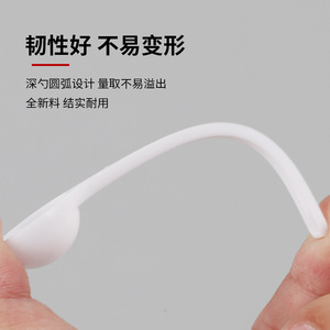 Plastic Measuring Spoon 1g PP Material Durable Minimalist Design For Medicine Milk Powder Salt Small Spoon - Product Image 1