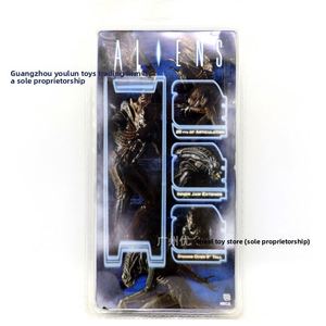Yulun NECA Figura de Acción Clásica de Película, Modelo de PVC Articulado, Alien War Iron Warrior, 25cm, Adorno Coleccionable - Product Image 3