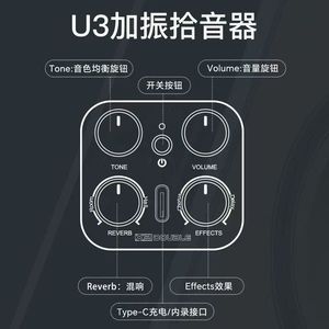 Guitare de voyage électro-acoustique en épicéa solide de 32 pouces de haute qualité avec micro-vibration pour la musique - Product Image 6