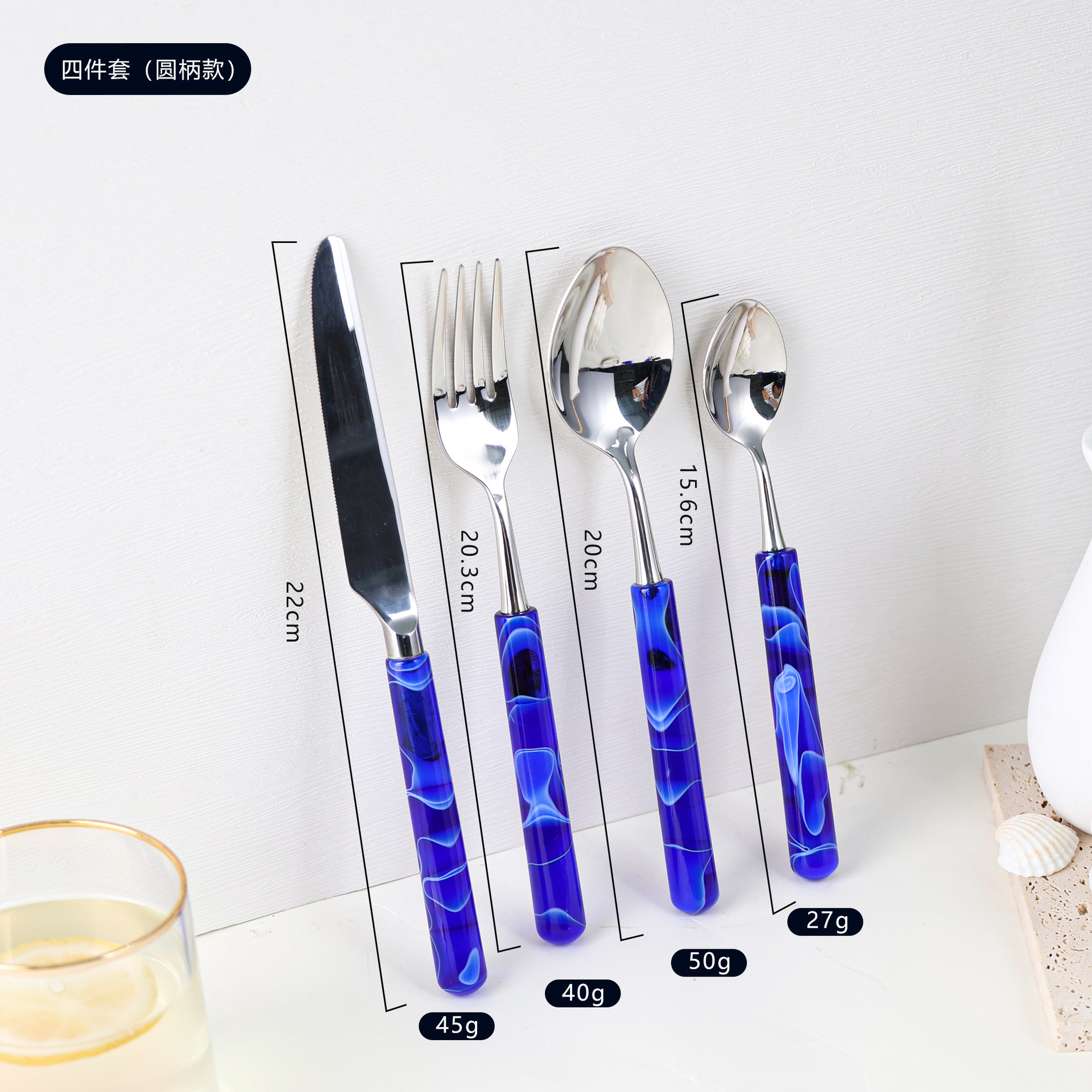 ด้ามจับทรงกลมสีฟ้าเมฆพลิ้ว