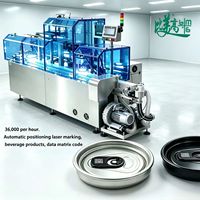 Machine d'impression laser à fibre tout-en-un pour codes-barres en aluminium GS1 Standard, conformité Chestny Znak, codage DataMatrix, inspection visuelle