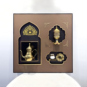 Décor mural 3D en forme de boîte à souvenirs avec cafetière Dallah dorée du Moyen-Orient, service à thé <span class=keywords><strong>arabe</strong></span>, pour le Ramadan et la maison - Product Image 5