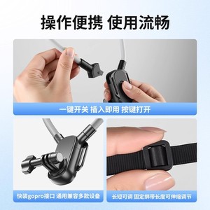 Magnetic Phone Neck Holder Clip-On Type For Action Camera Outdoor Vlogging Chest Mount - Product Image 5