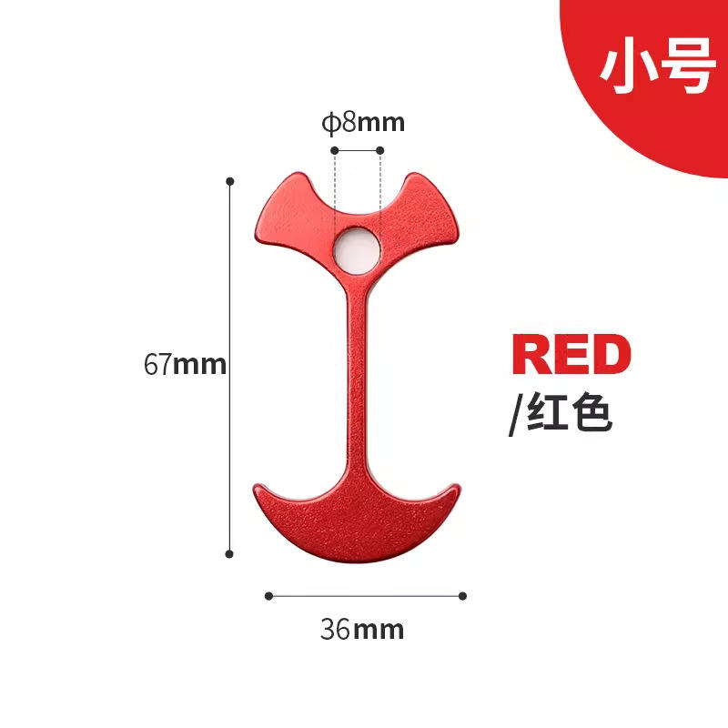 เล็ก (รูเดี่ยว) --- สีแดง