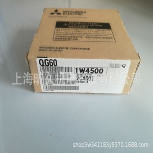 Modules de fonctions spéciales Mitsubishi Electric QG60 QG69L EQ-V680D1 ECL2-V680D1 NZ2WL-CN Automatisation industrielle - Product Image 5