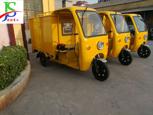 Máquina de Lavado de Autos Integrada de Vapor y Agua Fría, Transportador de Vehículos Eléctricos Móvil de Tres <span class=keywords><strong>Ruedas</strong></span> - Product Image 2