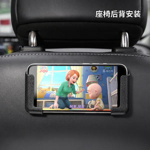 Support de téléphone pour voiture, support de tableau de bord en plastique, adhésif universel pour écran de navigation horizontal et vertical - Product Image 3