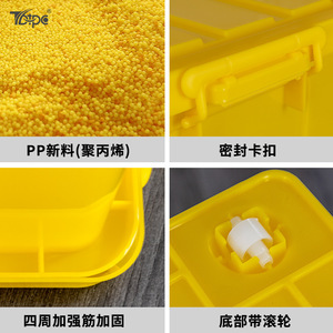 Boîte de collecte des déchets médicaux 10L Jaune Conteneur de stockage durable pour objets tranchants et matériaux biologiquement dangereux - Product Image 2
