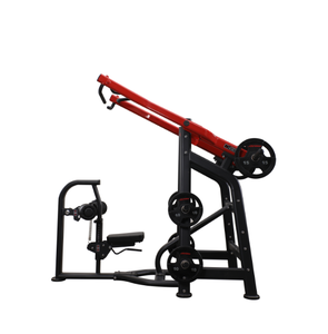Nouvelle arrivée Power Training <span class=keywords><strong>avant</strong></span> Lat Pulldown Machine équipement de gymnastique chargé de plaque pour la poitrine dos épaule <span class=keywords><strong>musculation</strong></span> - Product Image 1