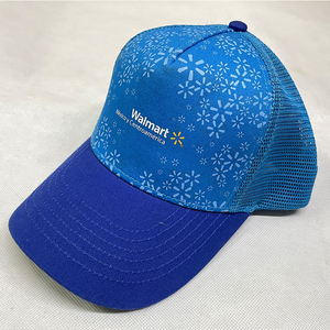 Gorra de béisbol de seis paneles de sarga <span class=keywords><strong>Port</strong></span> & Company con logo bordado e impreso, gorra personalizada con bordado, gorra de uniforme de camionero, personalizada - Product Image 6