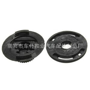 Clips de fixation pour plaque de protection moteur Smooth Sailing Z26 pour Dongfeng Peugeot Citroën - Product Image 1