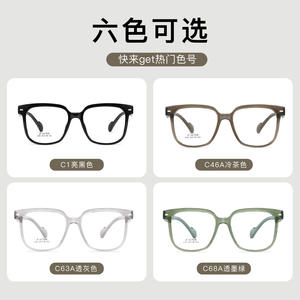 Montures de lunettes carrées Beta Ultem 55-18-152, légères, rétro, monture complète, unisexe, pour adultes - Product Image 5