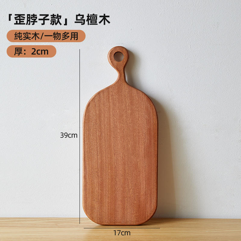 รุ่นคอคดเคี้ยวไม้มะเกลือ39*17*2ซม.