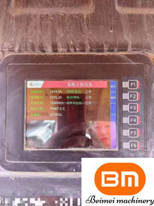 <span class=keywords><strong>Volvo</strong></span> Chasis SANY C8 72m Series Camión bomba de hormigón Segunda mano Perfecto estado Motor de núcleo de potencia diésel <span class=keywords><strong>Precio</strong></span> de alta eficiencia - Product Image 2