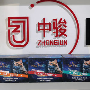 Maxpet <span class=keywords><strong>Churu</strong></span> - Golosinas Húmedas para Gatos Sin Transgénicos ni Granos, a Base de Carne, Cremosas y Puros, en Tubos Exprimibles de 0.5 Onzas, Paquete de 60 Unidades - Product Image 6