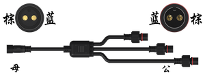 ปลั๊กแปลงไฟแบบหลายช่อง IP68 <span class=keywords><strong>MC</strong></span> ตัวผู้/ตัวเมีย <span class=keywords><strong>2</strong></span> 3 ขา  แบบ 1 ต่อ 3 สำหรับใช้งานกลางแจ้ง 10A 220V  วัสดุทองแดงและพีวีซี - Product Image 3