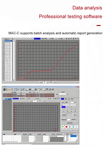 अच्छी गुणवत्ता डबल कॉलम इलेक्ट्रॉनिक सार्वभौमिक तन्यता शक्ति परीक्षण मशीन - Product Image 6