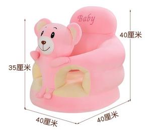 Cartoon-Plüsch-Tier-Sofa mit modernem Design und Schaumstoffpolsterung für das Wohnzimmer, ideal zum Laufenlernen für Kinder und Kleinkinder - Product Image 6