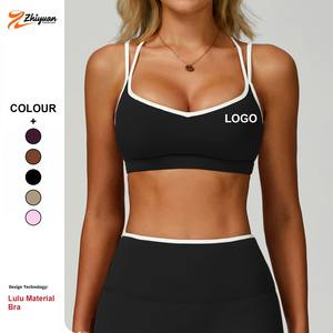 Chaleco deportivo de segunda piel para mujer, sujetador de Yoga de animales de Color contrastante con espalda cruzada ajustada de secado rápido para correr de talla grande - Product Image 1