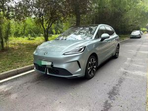 Voiture <span class=keywords><strong>électrique</strong></span> <span class=keywords><strong>MG4</strong></span> 2026, autonomie de 437 km, peinture d'origine, faible kilométrage - Product Image 5