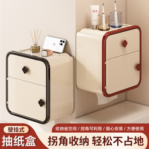 Wall Mounted Tissue Box Rectangular No Drilling Required For Bathroom Kitchen Paper Holder - Product Image 4