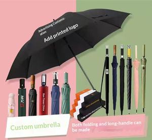 Parapluie long promotionnel avec logo personnalisé, parapluie publicitaire pour entreprises, cadeaux d'entreprise, événements et campagnes marketing - Product Image 4