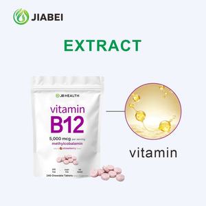 Tabletas de Vitamina B12 para Adultos de Marca Privada Jiabei, Personalizadas OEM/ODM, Suplemento para Apoyar la Salud del Sistema Nervioso - Product Image 3