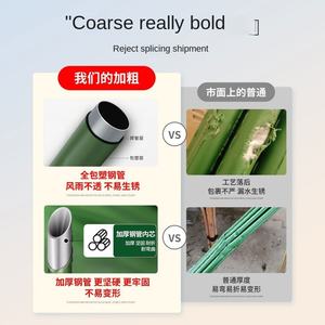 Tutor para Plantas de Jardín, Soporte para Flores, Estaca para Tomates, Poste de Acero Recubierto de Plástico, Soporte para Agricultura y Jardinería - Product Image 2