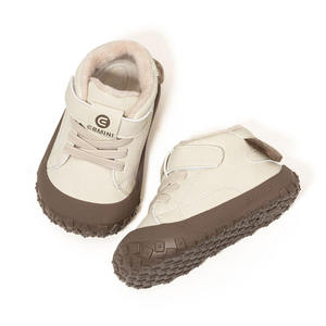 Chaussures de marche pour bébés et tout-petits en peluche douce pour l'hiver, pour garçons et filles - Product Image 1