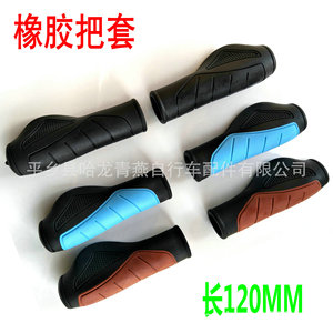 Poignées de guidon de vélo en caoutchouc 120mm antidérapantes pour vélos de montagne - Product Image 1