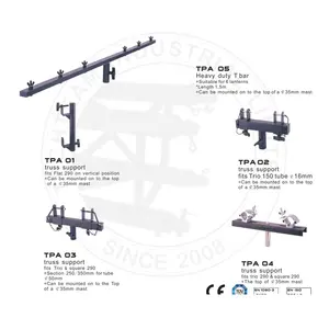 重型钢4.1m T酒吧DJ桁架Led舞台灯架