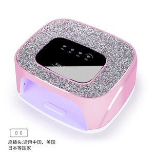 Lampe à ongles électrique UV LED SUN S20 à séchage rapide 128W, 36 LED, sécheuse à ongles professionnelle avec diamant - Product Image 2
