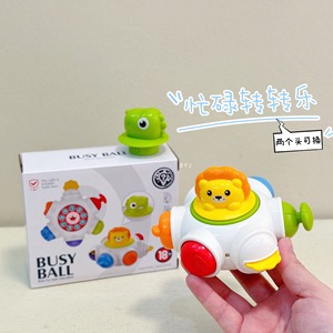 Nuovo <span class=keywords><strong>Giocattolo</strong></span> Educativo Montessori per Bambini 5-7 Anni, Palla Attività Dinosauro con Rotazione, Gioco Sensoriale per l'Educazione Precoce - Product Image 2