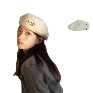 Boina bordada <span class=keywords><strong>de</strong></span> <span class=keywords><strong>dinosaurio</strong></span> pequeño peculiar, sombrero <span class=keywords><strong>de</strong></span> punto <span class=keywords><strong>de</strong></span> <span class=keywords><strong>lana</strong></span> <span class=keywords><strong>de</strong></span> moda Vintage para mujer, sombrero <span class=keywords><strong>de</strong></span> artista <span class=keywords><strong>de</strong></span> otoño e invierno, accesorio informal - Product Image 2