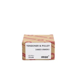 ตัวปรับความตึงสายพานและลูกรอก 16603-0W093 สำหรับรถยนต์โตโยต้า โคโรลล่า และรถยนต์จีลี่ วิชั่น - Product Image 1