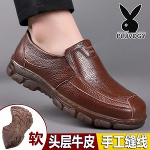 Mocassins pour hommes Pluvdgy en cuir véritable, bout rond, semelle extérieure en caoutchouc respirante, chaussures bateau toutes saisons - Product Image 2
