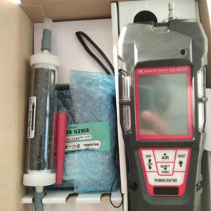 เครื่องตรวจจับก๊าซ Riken Keiki GX-3R LEL O2 H2S CO ขนาดเล็กและน้ำหนักเบาที่สุดในโลก พร้อมจอแสดงผล 4 หน้าจอ - Product Image 6