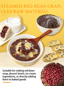 מקור ייצור גרגירי שעועית אדומה מאודה, חומר גלם טבעי, אומנות מסורתית, מילוי מזון, קינוחים יוקרתיים בקופסה - Product Image 3