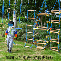 Suspension sensorielle formation balançoire jeu sensoriel balançoire en bois enfant en bas âge équilibre vestibulaire exercice jouets garderie intérieur en gros