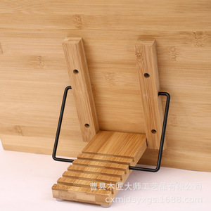 Estante de lectura de madera para niños, altura ajustable, material de bambú, organizador de escritorio multifuncional para estudiantes, para estudio y aprendizaje - Product Image 2