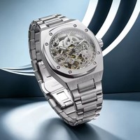 Jam Tangan Pria FORSINING 8315 Baru, Jam Tangan Mewah Fashion Pria, Tali Baja Anti Karat, Mekanis Otomatis, Bercahaya, Tahan Air